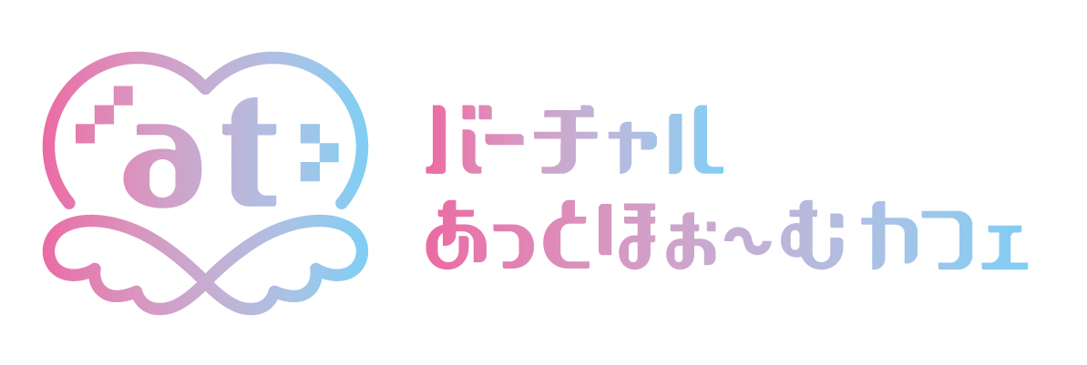 @Seventeen あっとぴゅぁてぃーん
